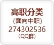 ku游