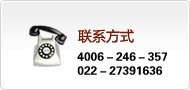 同题参见