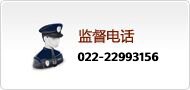 可改走栏目列表继续查找