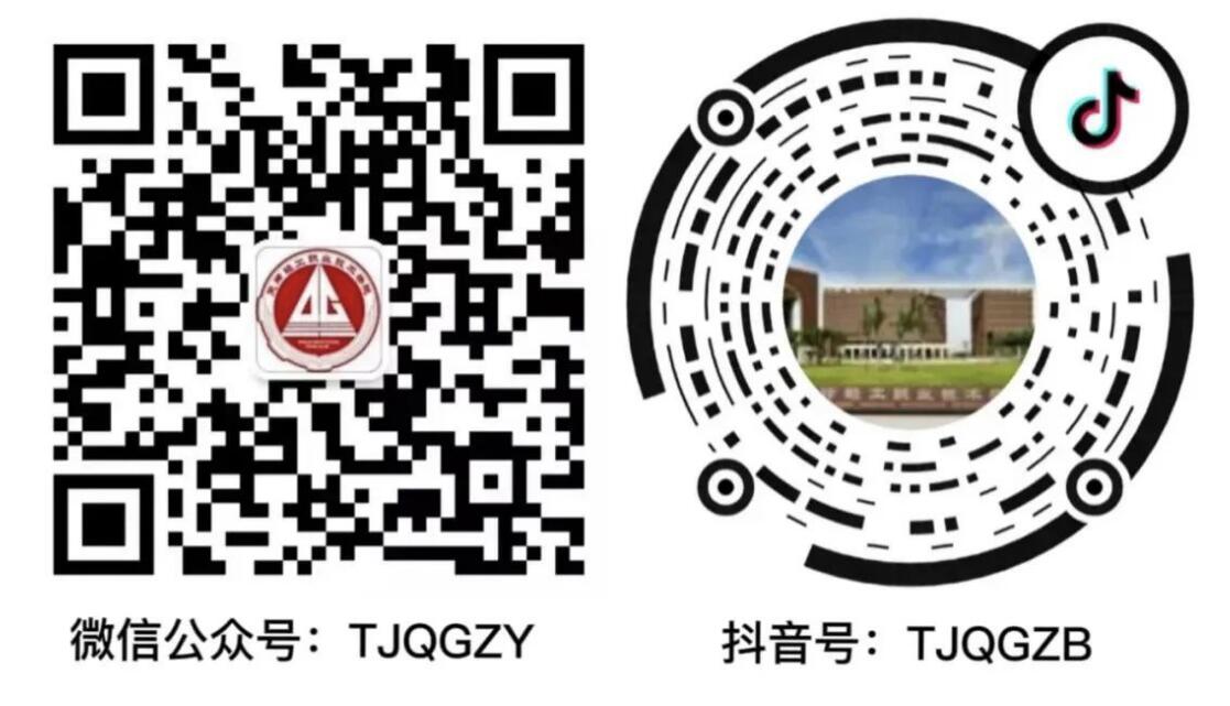 可改走栏目列表继续查找