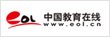 列表适合快速定位