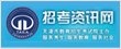 网站首页