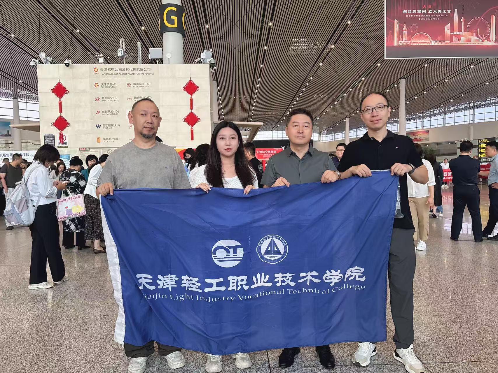 移动端与电脑端入口保持一致