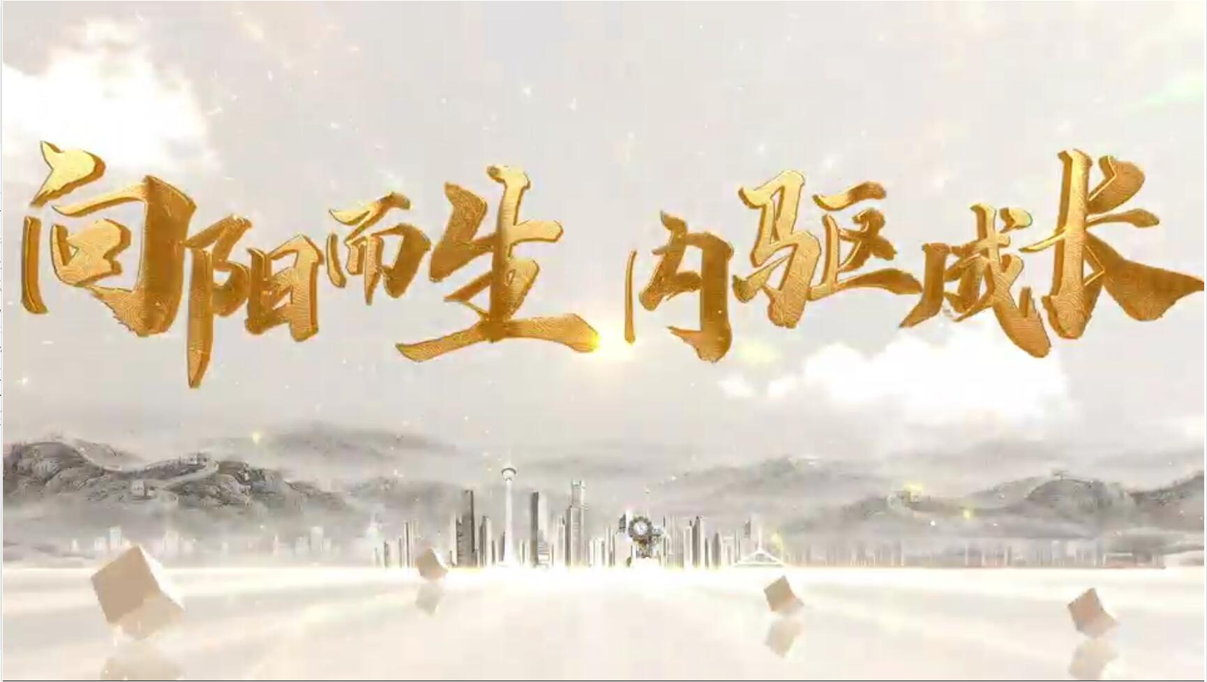 ku游