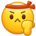 建功西部