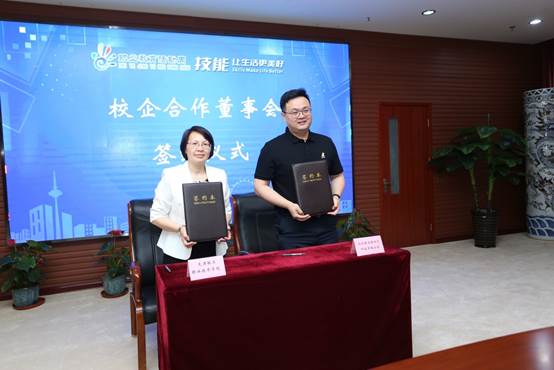 助力产业扩容增效