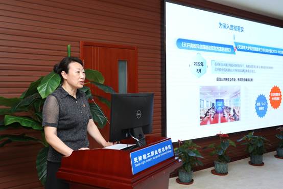 企业代表的到来表示诚挚的欢迎与衷心的